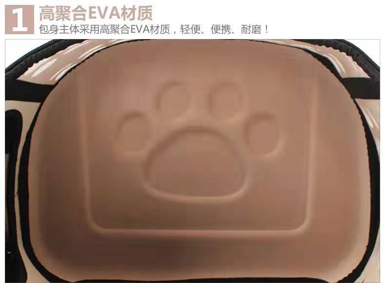 Foldable Dog Carrier Bag Travel Pet Breathable Shoulder Handbag Portable Folding Pet Cage Carrying Bags for Cat Dog Pig Hamster