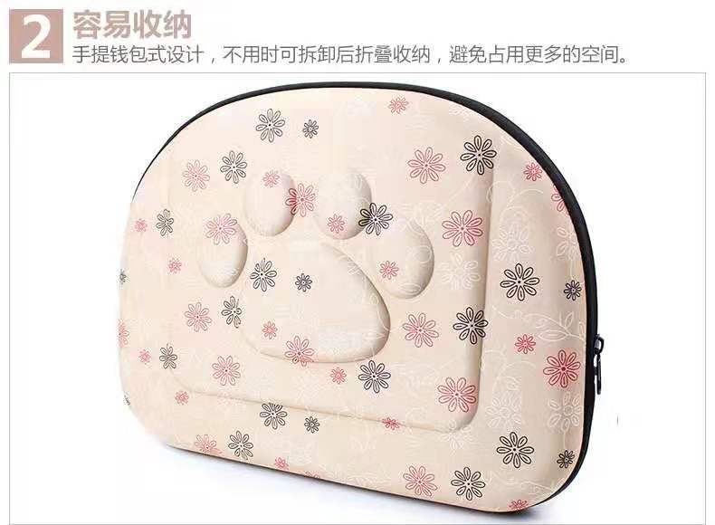 Foldable Dog Carrier Bag Travel Pet Breathable Shoulder Handbag Portable Folding Pet Cage Carrying Bags for Cat Dog Pig Hamster