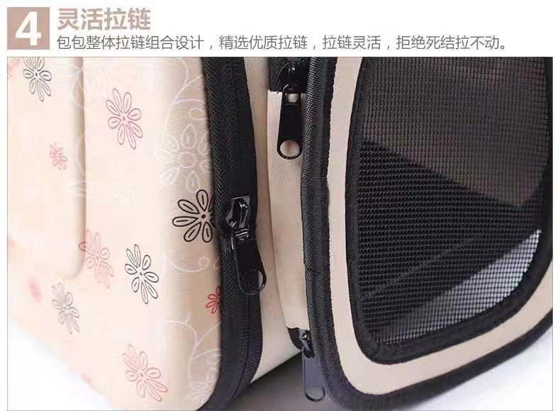 Foldable Dog Carrier Bag Travel Pet Breathable Shoulder Handbag Portable Folding Pet Cage Carrying Bags for Cat Dog Pig Hamster