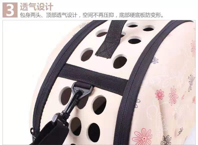 Foldable Dog Carrier Bag Travel Pet Breathable Shoulder Handbag Portable Folding Pet Cage Carrying Bags for Cat Dog Pig Hamster