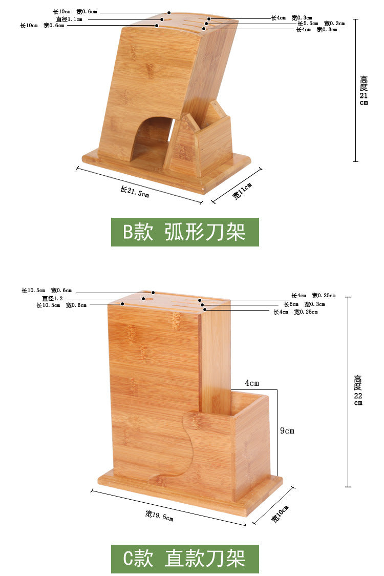 Wood Kitchen Knife Holder Bamboo Scissors Chopsticks Gadget Storage Shelf Rack Knife Block Stand Organizer Accessories WY804