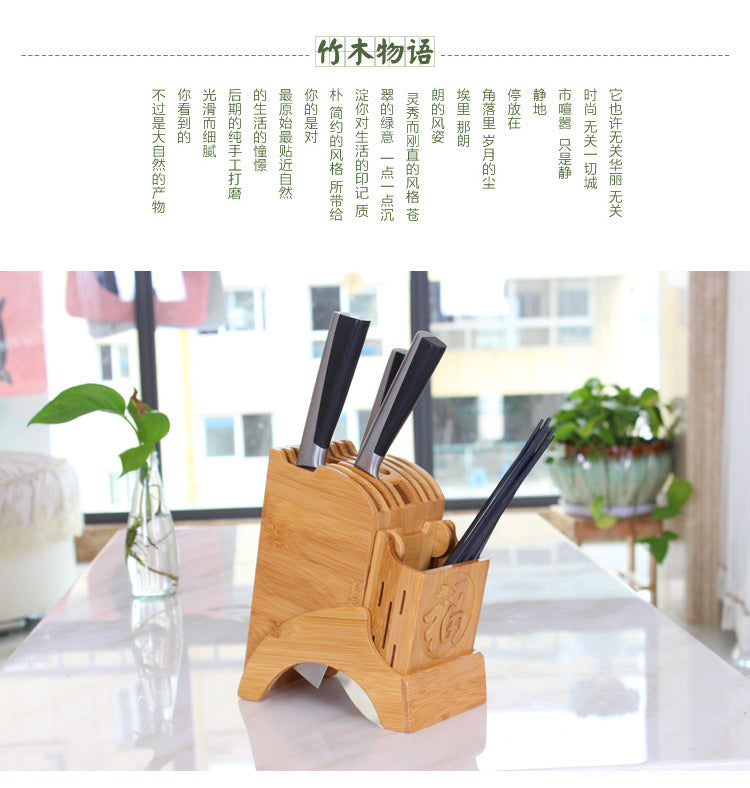 Wood Kitchen Knife Holder Bamboo Scissors Chopsticks Gadget Storage Shelf Rack Knife Block Stand Organizer Accessories WY804