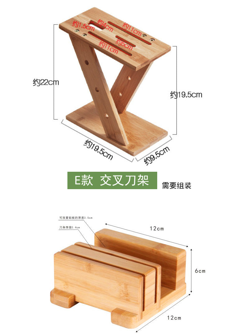 Wood Kitchen Knife Holder Bamboo Scissors Chopsticks Gadget Storage Shelf Rack Knife Block Stand Organizer Accessories WY804