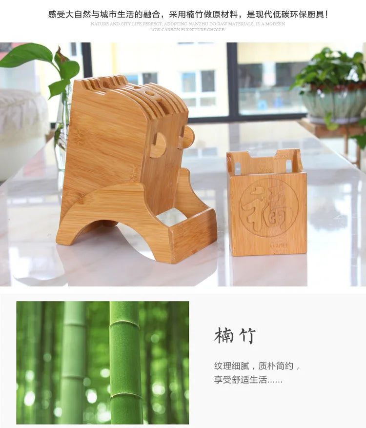 Wood Kitchen Knife Holder Bamboo Scissors Chopsticks Gadget Storage Shelf Rack Knife Block Stand Organizer Accessories WY804