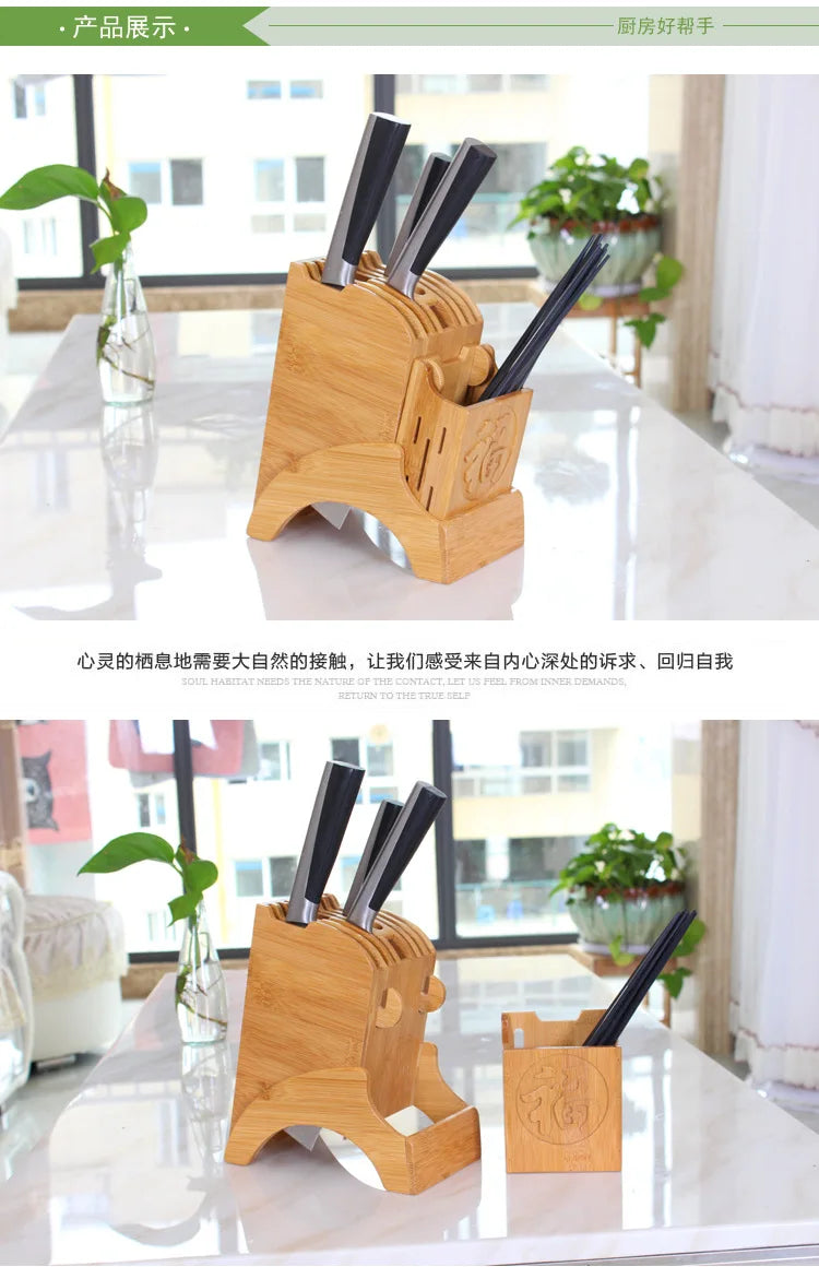 Wood Kitchen Knife Holder Bamboo Scissors Chopsticks Gadget Storage Shelf Rack Knife Block Stand Organizer Accessories WY804