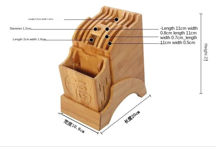 Wood Kitchen Knife Holder Bamboo Scissors Chopsticks Gadget Storage Shelf Rack Knife Block Stand Organizer Accessories WY804