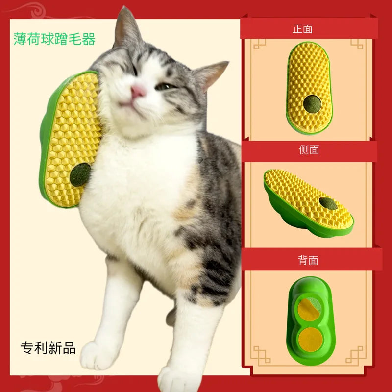 New Pet Supplies Avocado Pea Hair Remover, Cleaning Brush, Cat and Dog Comb, Self-service Hair Removal Tool