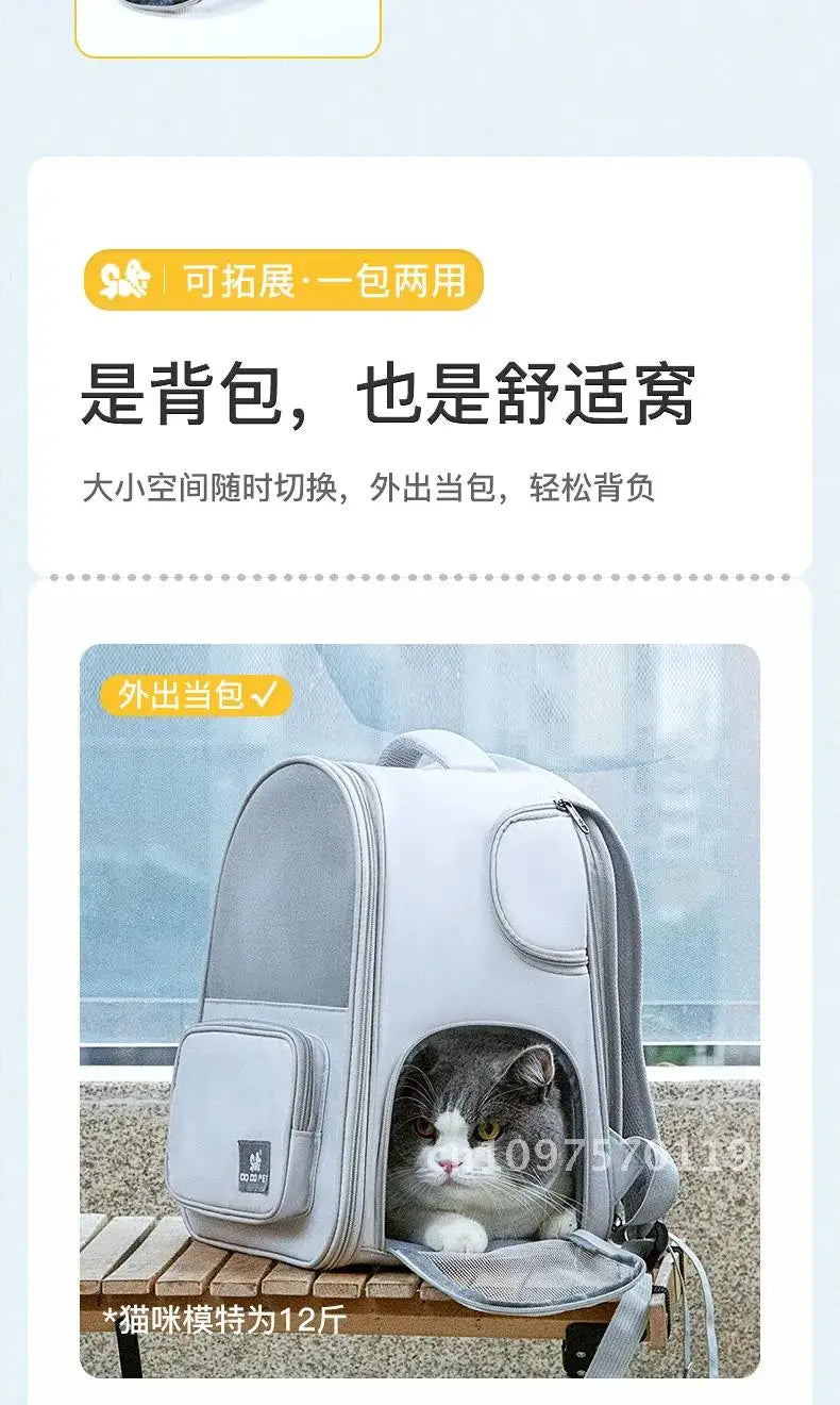 Pet Supplies Cat Backpack Breathable Foldable Bag Puppy Outdoor Capacity Use Walk Cage Pet Expandable Travel Large