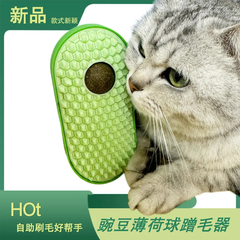 New Pet Supplies Avocado Pea Hair Remover, Cleaning Brush, Cat and Dog Comb, Self-service Hair Removal Tool