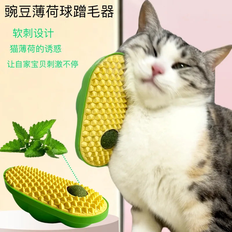 New Pet Supplies Avocado Pea Hair Remover, Cleaning Brush, Cat and Dog Comb, Self-service Hair Removal Tool