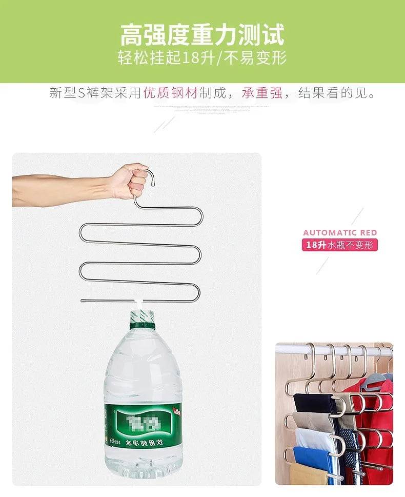5 Tier Novelty Adjustable Trouser Pants Tie Shawl Rack Belt Scarf Neckties Hanger Holder Multifunctional Closet Organizer
