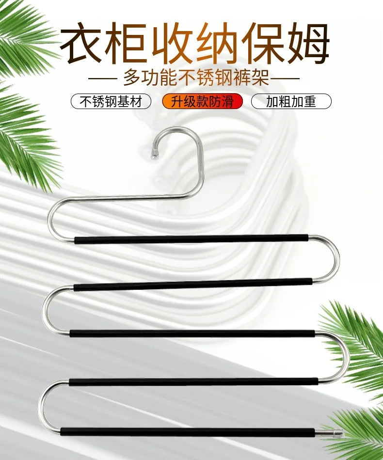 5 Tier Novelty Adjustable Trouser Pants Tie Shawl Rack Belt Scarf Neckties Hanger Holder Multifunctional Closet Organizer