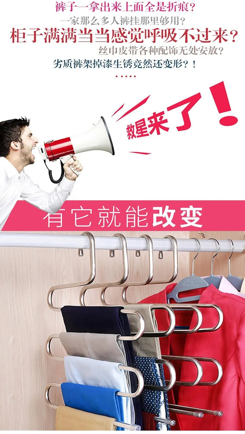 5 Tier Novelty Adjustable Trouser Pants Tie Shawl Rack Belt Scarf Neckties Hanger Holder Multifunctional Closet Organizer