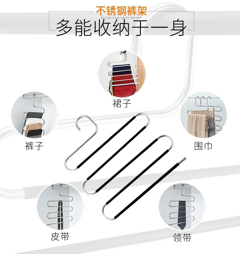 5 Tier Novelty Adjustable Trouser Pants Tie Shawl Rack Belt Scarf Neckties Hanger Holder Multifunctional Closet Organizer