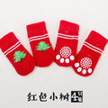 4pcs Cute Cat Socks, Anti-Slip Paw Protector, Comfortable Cotton Knit Indoor Shoes for Small Cats, Autumn Winter Pet Footwear