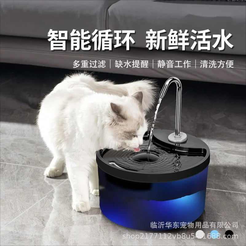 Dispenser de Água Bebedouro Inteligente para Pets Gatos e Cachorros, Dispenser Multifuncional de Água para Cães e Gatos