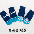 4pcs Cute Cat Socks, Anti-Slip Paw Protector, Comfortable Cotton Knit Indoor Shoes for Small Cats, Autumn Winter Pet Footwear