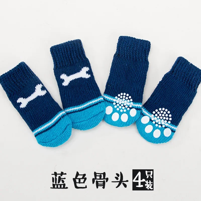 4pcs Cute Cat Socks, Anti-Slip Paw Protector, Comfortable Cotton Knit Indoor Shoes for Small Cats, Autumn Winter Pet Footwear