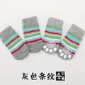 4pcs Cute Cat Socks, Anti-Slip Paw Protector, Comfortable Cotton Knit Indoor Shoes for Small Cats, Autumn Winter Pet Footwear
