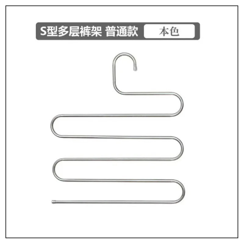 5 Tier Novelty Adjustable Trouser Pants Tie Shawl Rack Belt Scarf Neckties Hanger Holder Multifunctional Closet Organizer