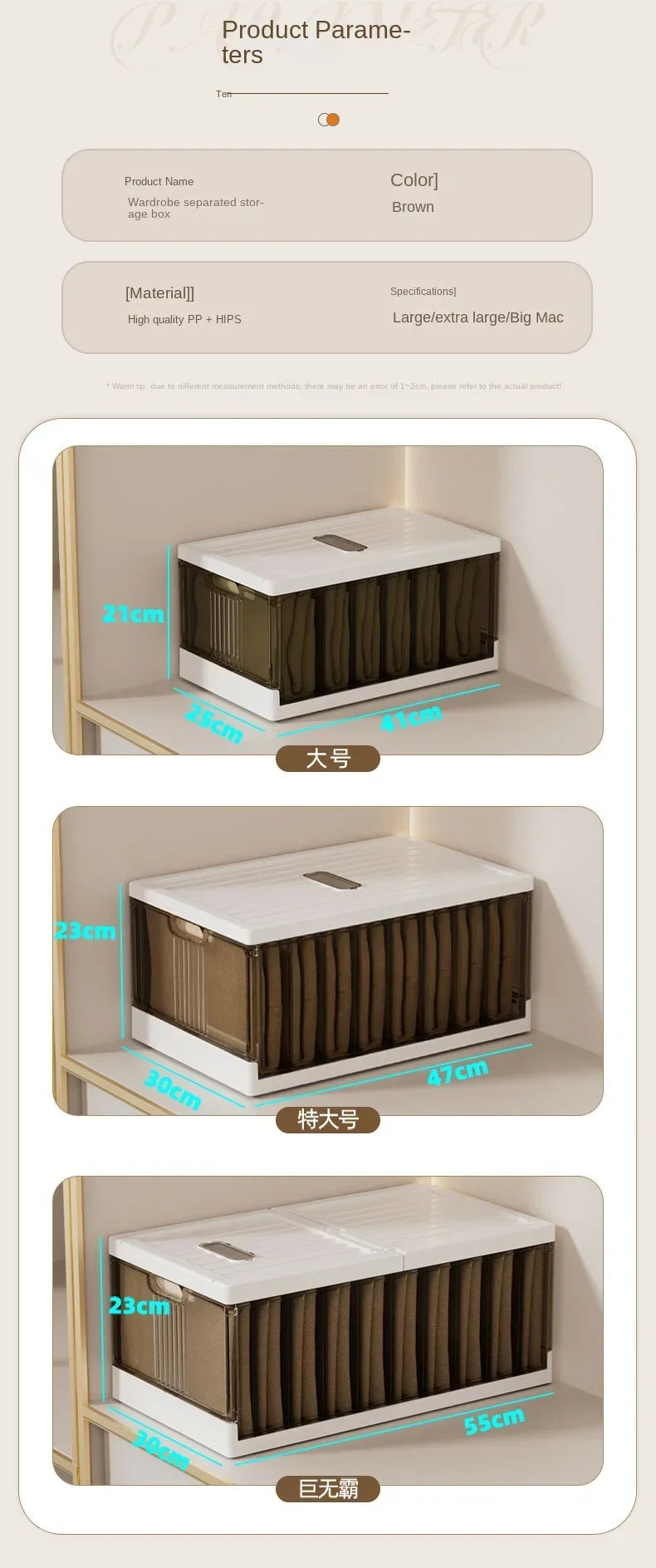 Plastic Wardrobe Clothes Organizer with Handle, Removable Dividers and Cover Stackable Foldable Closet Drawer Storage Box