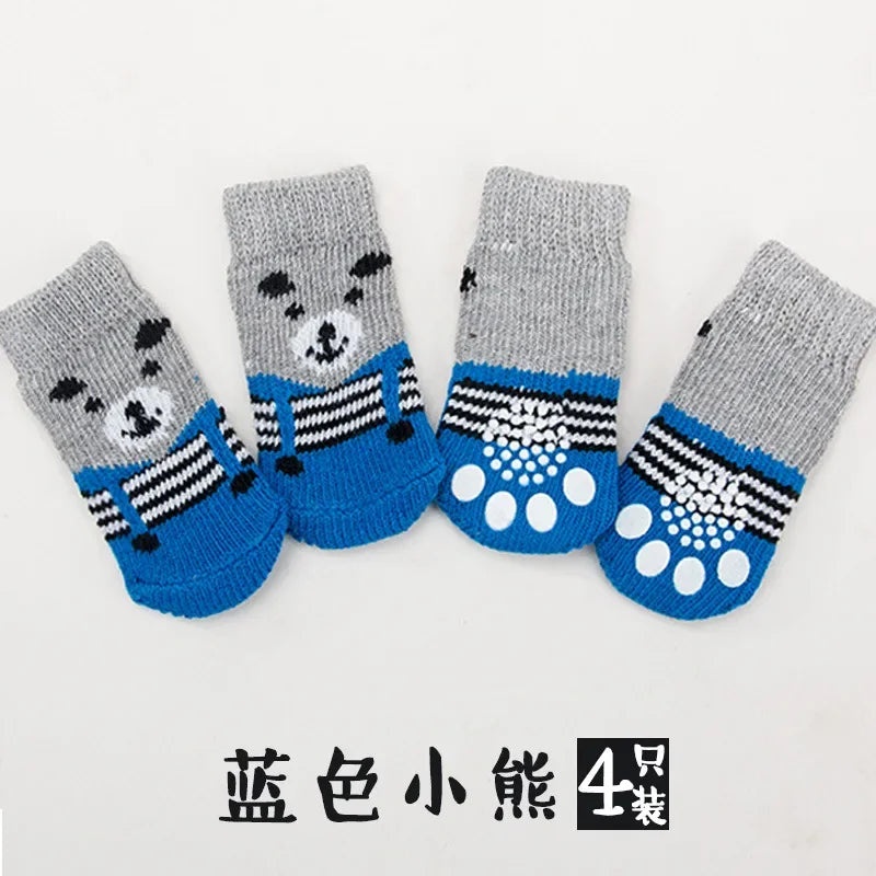 4pcs Cute Cat Socks, Anti-Slip Paw Protector, Comfortable Cotton Knit Indoor Shoes for Small Cats, Autumn Winter Pet Footwear