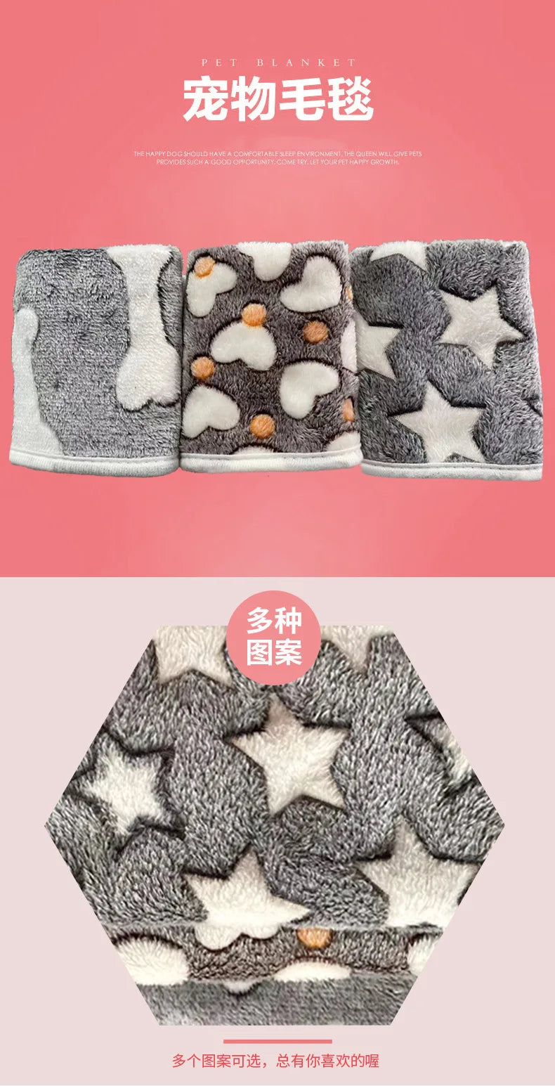 Autumn Winter Coral Fleece Warm Pet Kennel Pad Dog Blanket Pet Bed Mat for Small Large Dogs Dog Accessories