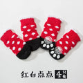 4pcs Cute Cat Socks, Anti-Slip Paw Protector, Comfortable Cotton Knit Indoor Shoes for Small Cats, Autumn Winter Pet Footwear