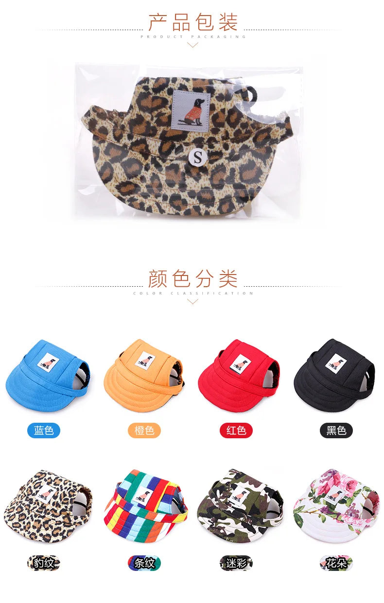 강아지 Dog Baseball Cap Hat with Neck Strap Adjustable Comfortable Ear Holes for Small Medium Large Dogs in Ourdoor Sun Protection