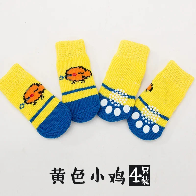 4pcs Cute Cat Socks, Anti-Slip Paw Protector, Comfortable Cotton Knit Indoor Shoes for Small Cats, Autumn Winter Pet Footwear