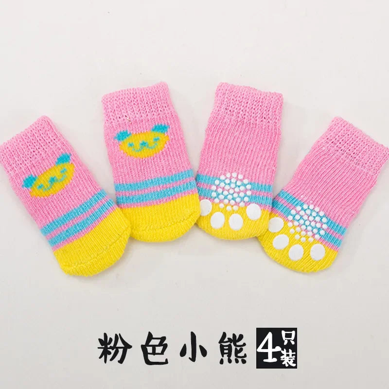 4pcs Cute Cat Socks, Anti-Slip Paw Protector, Comfortable Cotton Knit Indoor Shoes for Small Cats, Autumn Winter Pet Footwear