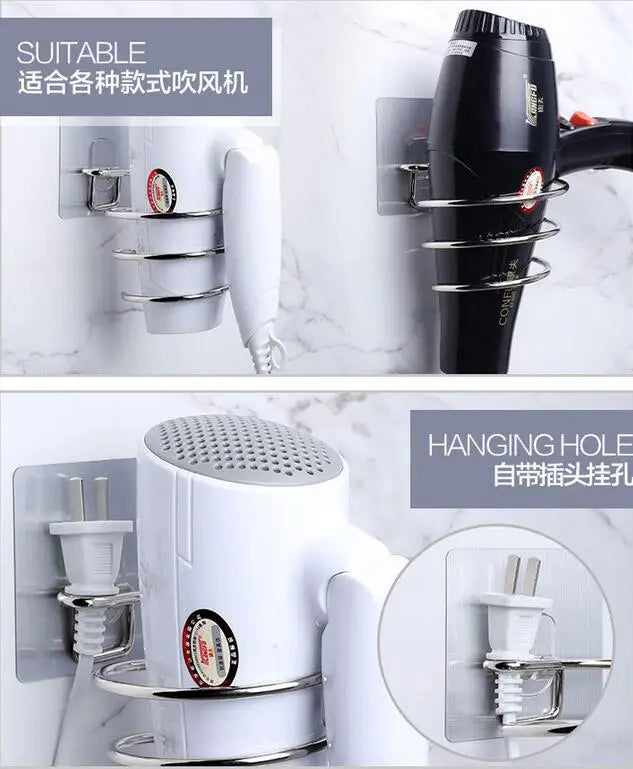 Hair Dryer Holder Blower Organizer Adhesive Wall Mounted Nail Free No Drilling Stainless Steel Spiral Stand Storage For Bathroom