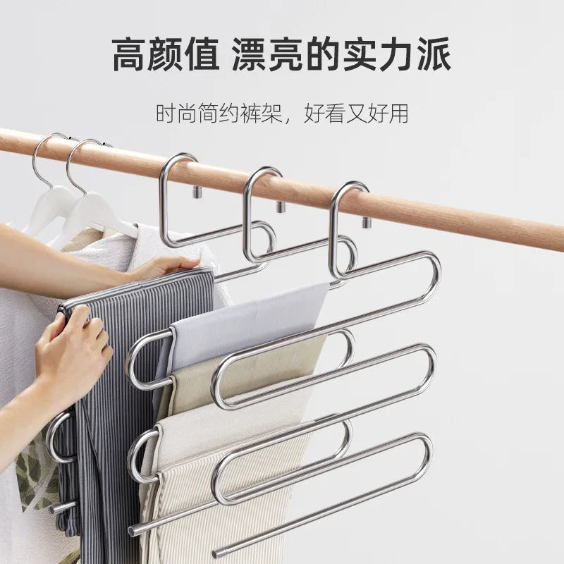 5 Tier Novelty Adjustable Trouser Pants Tie Shawl Rack Belt Scarf Neckties Hanger Holder Multifunctional Closet Organizer